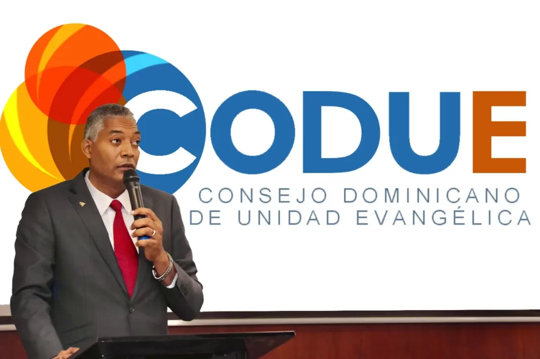 Codue